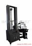 供应鑫鸿仪器5000N电子万能拉力试验机