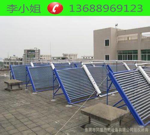 惠城区龙丰厂房宿舍专用热水器安装&nbsp;&nbsp;太阳能热水器&nbsp;&nbsp;太阳能热水工程