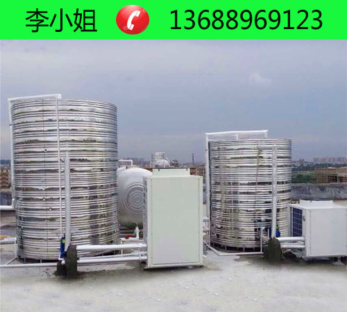 东莞石龙工厂空气能安装公司  空气能热水器  空气能热水工程