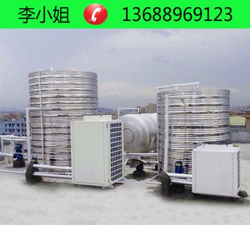 东莞石龙工厂空气能安装公司  空气能热水器  空气能热水工程