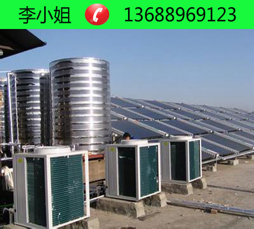 东莞谢岗工厂宿舍上门安装空气能热水器电话  空气能热水工程