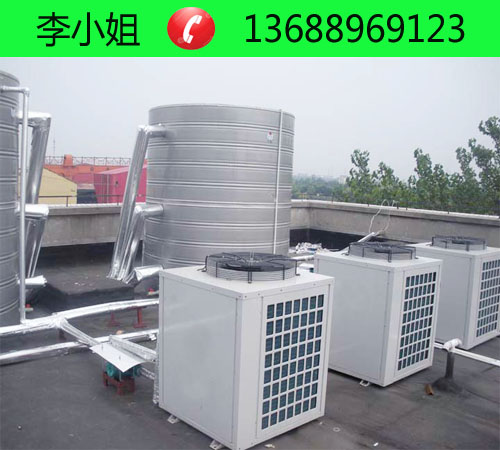 东莞谢岗工厂宿舍上门安装空气能热水器电话  空气能热水工程
