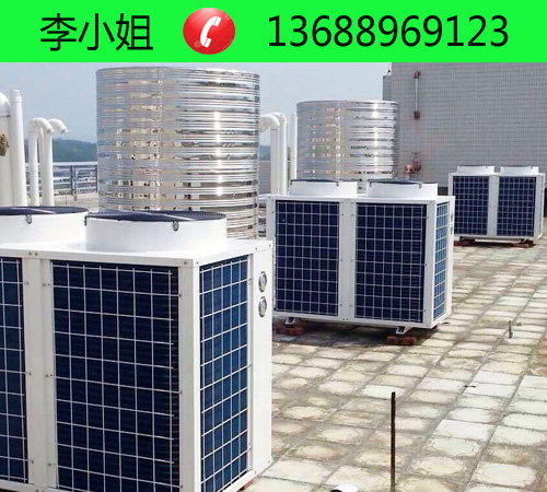 东莞石龙员工洗澡热水工程空气能热水器  空气能热水工程