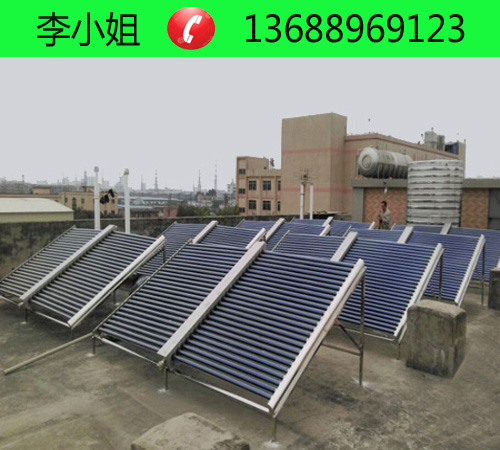 东莞望牛墩空气能热水器安装  空气能热水工程