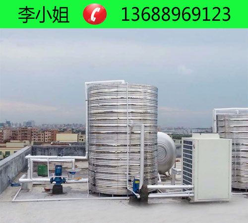 东莞望牛墩空气能热水器安装  空气能热水工程