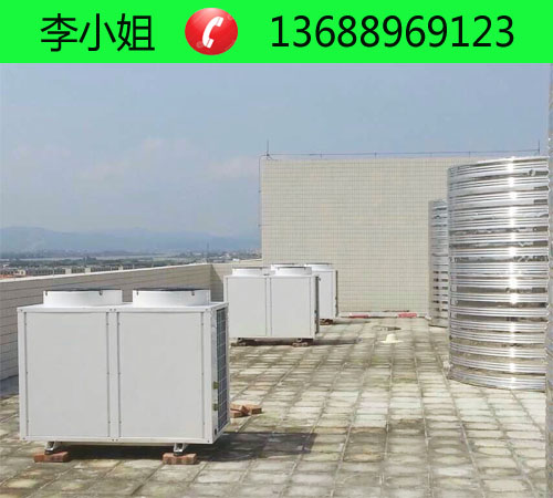 东莞谢岗员工洗澡热水工程空气能热水器  空气能热水工程