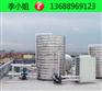 东莞茶山工厂空气能安装公司