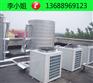 东莞石碣集体宿舍冲凉房空气能热水器安装公司