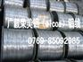 AA1060纯铝线 可用于制造电缆线