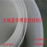 耐高温铁氟龙板多少钱