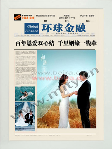 活动背景海报，广州海报背胶，KT板，幕布，广告板制作