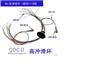 SDI高清滑环高频旋转接头滑环传输1080P 图象分辨率30