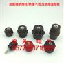 电气设备用绝缘柱ERICO艾力高绝缘柱M10*40mm电气绝
