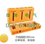 【MD8-5*50三相绝缘母线框】GCK三相母线夹MD8三相
