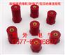 ROHS医疗设备用环保新能源绝缘柱m8X40MM绝缘子厂家
