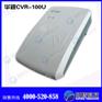 华视CVR-100身份证读卡器二代证刷卡器批发