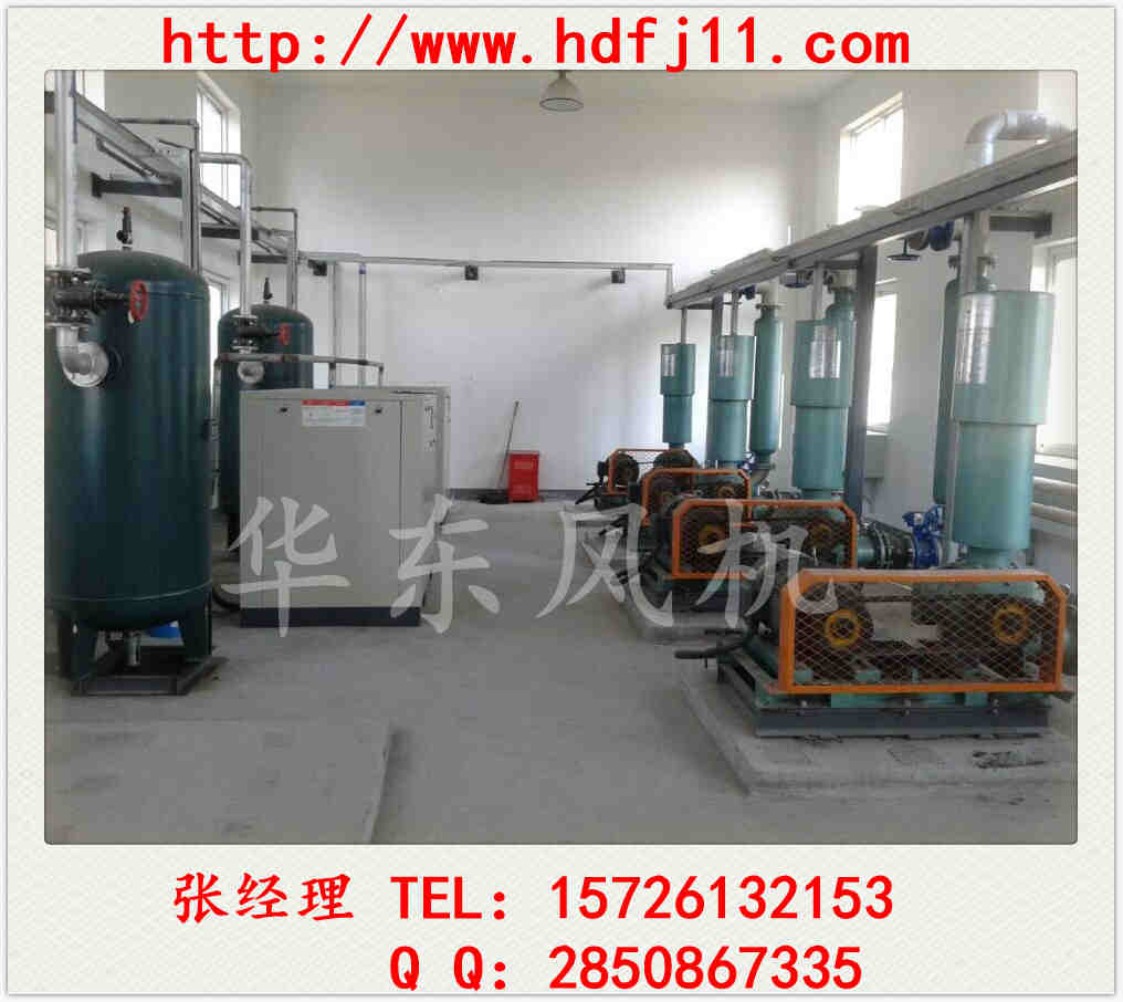 增氧机 鱼塘增氧机 污水曝气增氧机