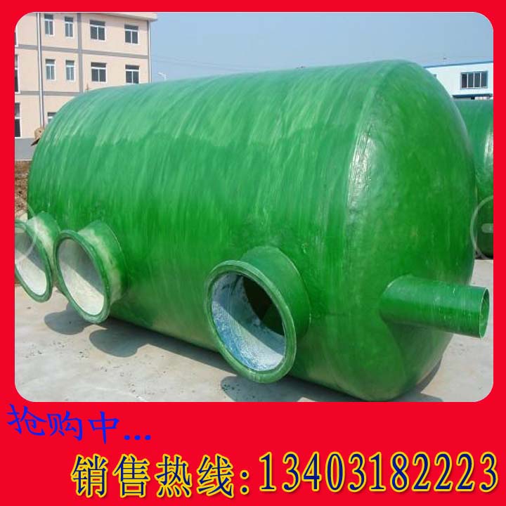 菏澤直銷(xiāo)50m3經(jīng)久耐用型玻璃鋼化糞池