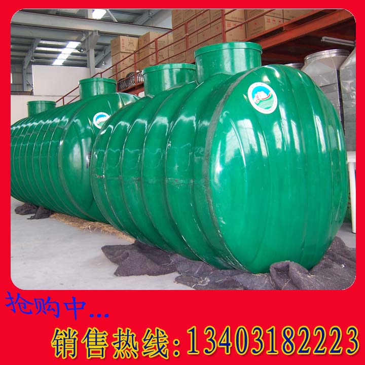 秦皇島供應(yīng)100m3玻璃鋼高低溫?zé)o變型化糞池