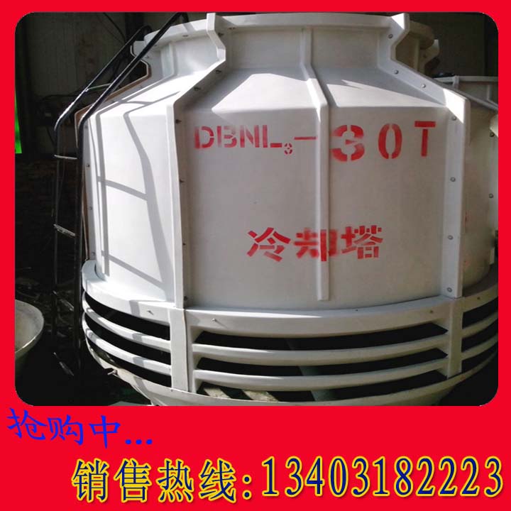 广西玻璃钢方形横流冷却塔的技术参数&nbsp;&nbsp;广西冷却塔的参数&nbsp;&nbsp;广西冷却塔的风量&nbsp;&nbsp;低噪音广西冷却塔