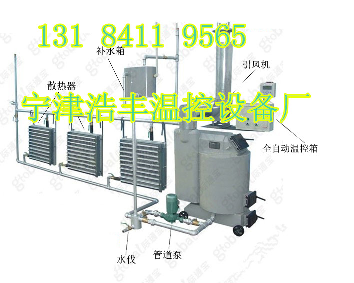 养殖专用锅炉价格，养殖锅炉厂家  鸡舍专用锅炉
