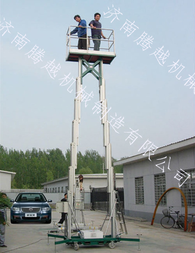 昆明移动铝合金高空作业升降机价格 移动铝合金升降平台  移动式升降机  铝合金升降机  移动铝合金升降机