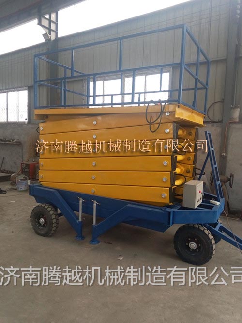 移动升降机哪家好 价格最低  移动升降机价格  移动升降机厂家