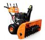 吉林双轮扬雪机价格