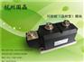 可控硅晶闸管模块MTC1000A1600V双向可控硅模块