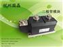 供应㊣整流模块MDC800A1600V【杭州国晶】整流管模块