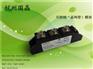 供应可控硅晶闸管模块MTC26A1600V/MTC26-16