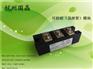 可控硅晶闸管模块MTC182A1600V/MTC182-16