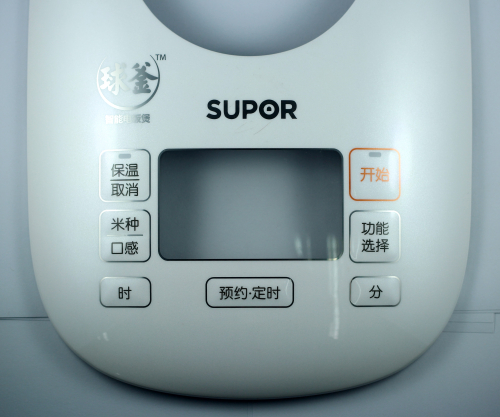 IML注塑电饭煲外壳  SUPOR,IM  工艺电饭煲配件面