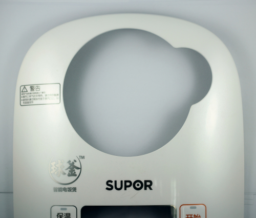 IML注塑电饭煲外壳  SUPOR,IM  工艺电饭煲配件面