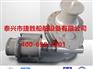 市场上畅销的船用绞盘行情,专业的船用绞盘研发制造