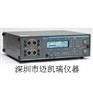 SYS-2700音频分析仪，二手SYS-2700