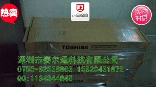 TMP86FH09ANG&nbsp;&nbsp;DIP-32