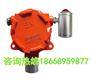 QD6310型工业可燃气体探测器 固定式气体泄漏报警器