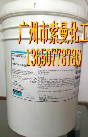 道康宁Z-6040  道康宁Z6040  迈图A-187