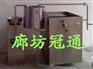 好用的舒化设备，廊坊冠通——畅销舒化设备提供商