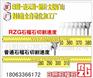 为什么水刀砂也叫石榴石水刀砂
