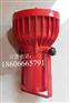 DGS100/127L(D)防爆投光灯