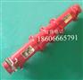 LBG1-200/10矿用隔爆型高压电缆连接器