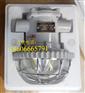 原装现货DGS12/127L(A)