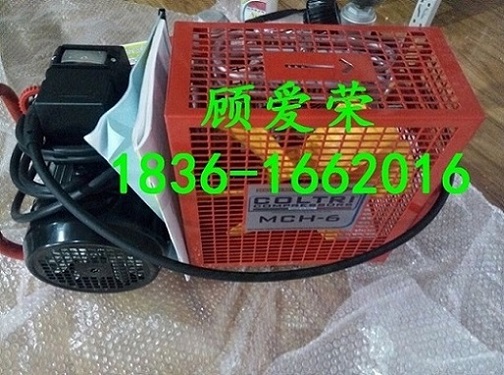 MCH6自给正压空气呼吸器充气泵  空气充填泵  空气打气泵