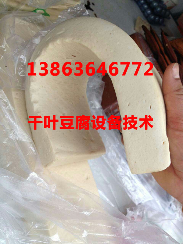 鱼丸斩拌机，墨鱼丸斩拌机，鱼丸125斩拌机价格