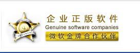 深圳市盈博达科技发展有限公司