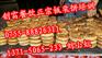 香酥板栗饼的做法,板栗饼怎么做,石岩正宗香酥板栗饼培训
