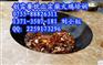 柴火鸡加盟,柴火鱼培训,深圳石岩正宗柴火鸡技术培训