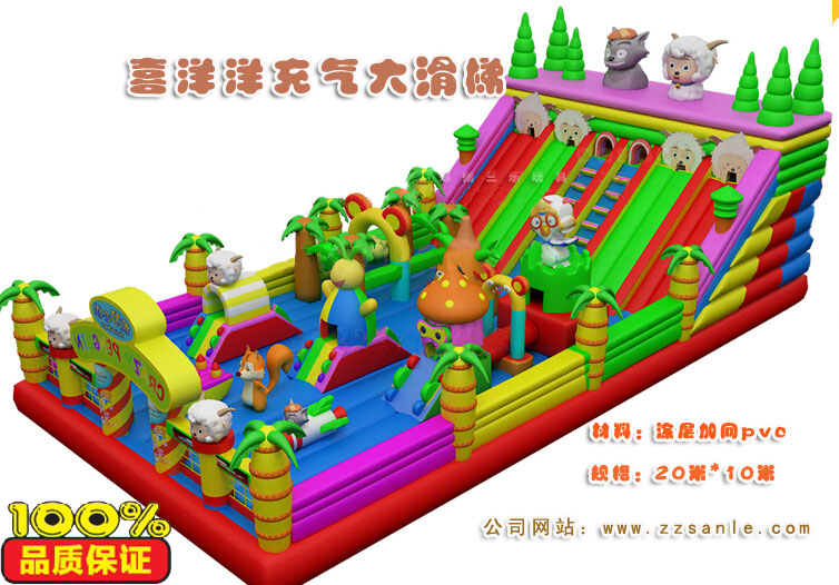 充满创意色彩缤纷的充气城堡在三乐等着您来带她回家  蹦蹦床  淘气堡